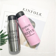 Korean Pear Flower Fashion Stainless Steel Water Bottle